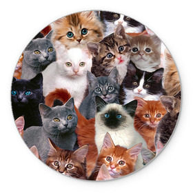 Коврик круглый с принтом Котики в Екатеринбурге, резина и полиэстер | круглая форма, изображение наносится на всю лицевую часть | cat | cats | кот | котик | коты | котята