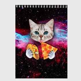 Скетчбук с принтом Кот с едой в Екатеринбурге, 100% бумага
 | 48 листов, плотность листов — 100 г/м2, плотность картонной обложки — 250 г/м2. Листы скреплены сверху удобной пружинной спиралью | Тематика изображения на принте: art | cat | pizza | space | еда | космос | кот | кот в космосе | кот с едой | котенок | котик | пицца
