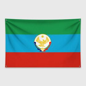 Флаг-баннер с принтом Дагестан в Екатеринбурге, 100% полиэстер | размер 67 х 109 см, плотность ткани — 95 г/м2; по краям флага есть четыре люверса для крепления | 05 | аварец | аварка | дагестанец | дагестанка | дагистан | кавказ
