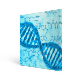 Холст квадратный с принтом ДНК в Екатеринбурге, 100% ПВХ |  | Тематика изображения на принте: абстракция | биология | днк | молекула | синяя.цепочка | формула