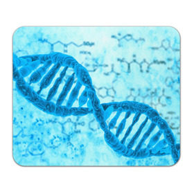 Коврик прямоугольный с принтом ДНК в Екатеринбурге, натуральный каучук | размер 230 х 185 мм; запечатка лицевой стороны | абстракция | биология | днк | молекула | синяя.цепочка | формула