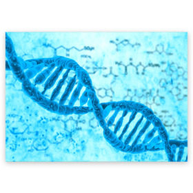Поздравительная открытка с принтом ДНК в Екатеринбурге, 100% бумага | плотность бумаги 280 г/м2, матовая, на обратной стороне линовка и место для марки
 | абстракция | биология | днк | молекула | синяя.цепочка | формула