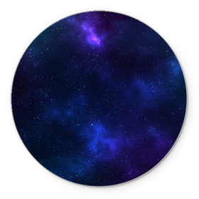 Коврик круглый с принтом Звёздное небо в Екатеринбурге, резина и полиэстер | круглая форма, изображение наносится на всю лицевую часть | вселенная | галактика | звёзды | камета | космос | метеориты | метеоры | небо | ночь | солнечная система