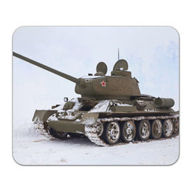 Коврик прямоугольный с принтом Танк т34-85 в Екатеринбурге, натуральный каучук | размер 230 х 185 мм; запечатка лицевой стороны | 34 85 | армия | танк