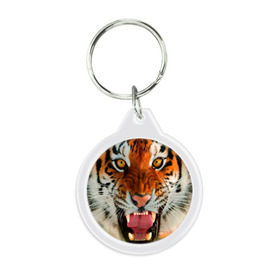 Брелок круглый с принтом Амурский тигр в Екатеринбурге, пластик и полированная сталь | круглая форма, металлическое крепление в виде кольца | амур | голова | животные | кошка | оскал | тигр