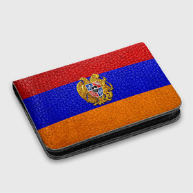 Картхолдер с принтом с принтом Армения в Екатеринбурге, натуральная матовая кожа | размер 7,3 х 10 см; кардхолдер имеет 4 кармана для карт; | армения | армянин | армянский | национальный | нация | флаг | флаги