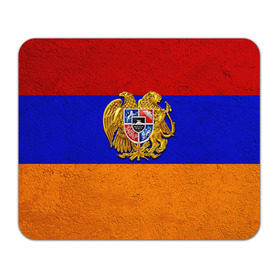 Коврик прямоугольный с принтом Армения в Екатеринбурге, натуральный каучук | размер 230 х 185 мм; запечатка лицевой стороны | армения | армянин | армянский | национальный | нация | флаг | флаги