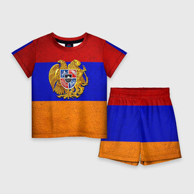 Детский костюм с шортами 3D с принтом Армения в Екатеринбурге,  |  | Тематика изображения на принте: армения | армянин | армянский | национальный | нация | флаг | флаги