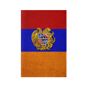 Обложка для паспорта матовая кожа с принтом Армения в Екатеринбурге, натуральная матовая кожа | размер 19,3 х 13,7 см; прозрачные пластиковые крепления | армения | армянин | армянский | национальный | нация | флаг | флаги