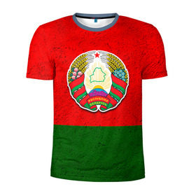 Мужская футболка 3D спортивная с принтом Белоруссия в Екатеринбурге, 100% полиэстер с улучшенными характеристиками | приталенный силуэт, круглая горловина, широкие плечи, сужается к линии бедра | беларус | беларусь | белорус | белоруссия | белорусский | национальный | нация | флаг | флаги