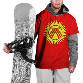 Накидка на куртку 3D с принтом Киргизия в Екатеринбурге, 100% полиэстер |  | Тематика изображения на принте: киргиз | киргизия | киргизский | кыргызстан | национальный | нация | флаг | флаги