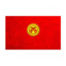 Бумага для упаковки 3D с принтом Киргизия в Екатеринбурге, пластик и полированная сталь | круглая форма, металлическое крепление в виде кольца | Тематика изображения на принте: киргиз | киргизия | киргизский | кыргызстан | национальный | нация | флаг | флаги