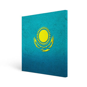 Холст квадратный с принтом Флаг Казахстана в Екатеринбурге, 100% ПВХ |  | казах | казахский | казахстан | национальный | нация | республика | рк | флаг | флаги