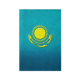 Обложка для паспорта матовая кожа с принтом Флаг Казахстана в Екатеринбурге, натуральная матовая кожа | размер 19,3 х 13,7 см; прозрачные пластиковые крепления | казах | казахский | казахстан | национальный | нация | республика | рк | флаг | флаги