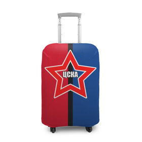 Чехол для чемодана 3D с принтом ЦСКА в Екатеринбурге, 86% полиэфир, 14% спандекс | двустороннее нанесение принта, прорези для ручек и колес | премьер лига | рфпл | футбол | цска