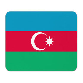 Коврик прямоугольный с принтом Азербайджан в Екатеринбурге, натуральный каучук | размер 230 х 185 мм; запечатка лицевой стороны | страна | флаг