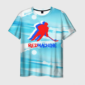 Мужская футболка 3D с принтом Red machine (триколор) в Екатеринбурге, 100% полиэфир | прямой крой, круглый вырез горловины, длина до линии бедер | Тематика изображения на принте: red machine | красная машина | сборная россии | хоккей