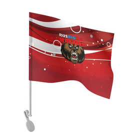 Флаг для автомобиля с принтом Rus big red maсhine в Екатеринбурге, 100% полиэстер | Размер: 30*21 см | red maсhine | красная машина | сборная россии | хоккей