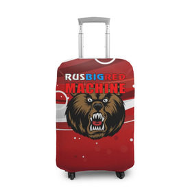 Чехол для чемодана 3D с принтом Rus big red maсhine в Екатеринбурге, 86% полиэфир, 14% спандекс | двустороннее нанесение принта, прорези для ручек и колес | red maсhine | красная машина | сборная россии | хоккей