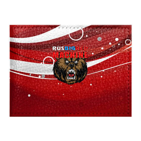 Обложка для студенческого билета с принтом Rus big red maсhine в Екатеринбурге, натуральная кожа | Размер: 11*8 см; Печать на всей внешней стороне | red maсhine | красная машина | сборная россии | хоккей