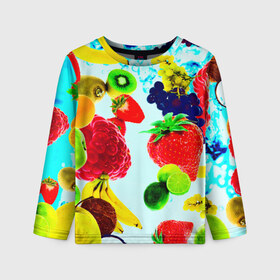 Детский лонгслив 3D с принтом Коктейль в Екатеринбурге, 100% полиэстер | длинные рукава, круглый вырез горловины, полуприлегающий силуэт
 | Тематика изображения на принте: лето | фрукты | цветной | ягоды | яркий