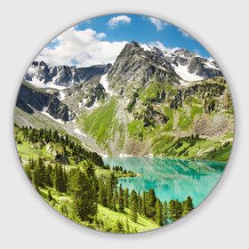 Коврик круглый с принтом Озеро в горах в Екатеринбурге, резина и полиэстер | круглая форма, изображение наносится на всю лицевую часть | пейзаж | яркий
