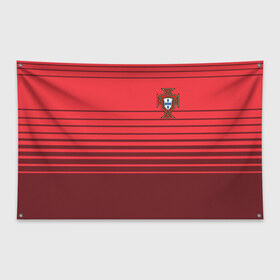 Флаг-баннер с принтом Сборная Португалии по футболу в Екатеринбурге, 100% полиэстер | размер 67 х 109 см, плотность ткани — 95 г/м2; по краям флага есть четыре люверса для крепления | 2016 | euro | евро | европы | мира | португалия | чемпионат
