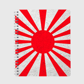 Тетрадь с принтом Япония в Екатеринбурге, 100% бумага | 48 листов, плотность листов — 60 г/м2, плотность картонной обложки — 250 г/м2. Листы скреплены сбоку удобной пружинной спиралью. Уголки страниц и обложки скругленные. Цвет линий — светло-серый
 | country | japan | государство | страна | флаг | флаги | япония