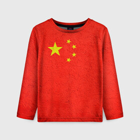 Детский лонгслив 3D с принтом Китай в Екатеринбурге, 100% полиэстер | длинные рукава, круглый вырез горловины, полуприлегающий силуэт
 | china | country | государство | китай | кнр | страна | флаг | флаги