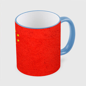 Кружка 3D с принтом Китай в Екатеринбурге, керамика | ёмкость 330 мл | Тематика изображения на принте: china | country | государство | китай | кнр | страна | флаг | флаги