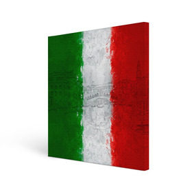 Холст квадратный с принтом Италия в Екатеринбурге, 100% ПВХ |  | Тематика изображения на принте: country | italy | государство | италия | страна | флаг | флаги