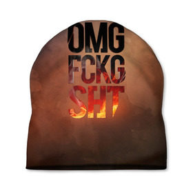 Шапка 3D с принтом OMG FCKG SHT в Екатеринбурге, 100% полиэстер | универсальный размер, печать по всей поверхности изделия | fire | omg | буквы | мат | огонь