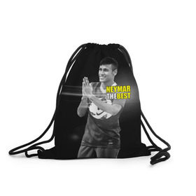 Рюкзак-мешок 3D с принтом Neymar the best в Екатеринбурге, 100% полиэстер | плотность ткани — 200 г/м2, размер — 35 х 45 см; лямки — толстые шнурки, застежка на шнуровке, без карманов и подкладки | Тематика изображения на принте: barselona | neymar | барселона | лучший | неймар | футбол