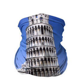Бандана-труба 3D с принтом Пизанская башня в Екатеринбурге, 100% полиэстер, ткань с особыми свойствами — Activecool | плотность 150‒180 г/м2; хорошо тянется, но сохраняет форму | Тематика изображения на принте: италия | турист