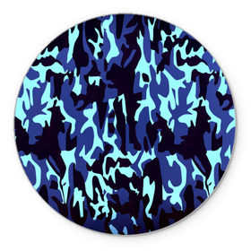 Коврик круглый с принтом Военные в Екатеринбурге, резина и полиэстер | круглая форма, изображение наносится на всю лицевую часть | camo | камо | камуфляж | синий