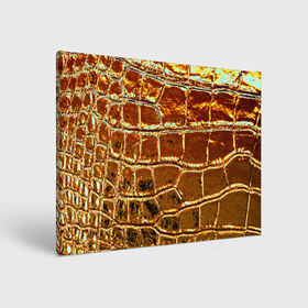 Холст прямоугольный с принтом Золотая кожа в Екатеринбурге, 100% ПВХ |  | металлик | текстура