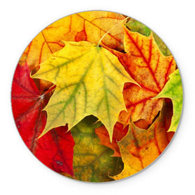 Коврик круглый с принтом Кленовые листья в Екатеринбурге, резина и полиэстер | круглая форма, изображение наносится на всю лицевую часть | Тематика изображения на принте: жёлтый | зелёный | красный | листва | оранжевый | осень
