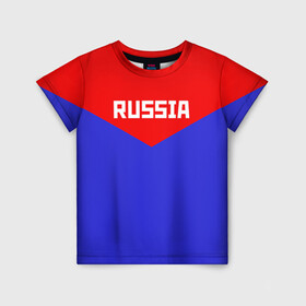 Детская футболка 3D с принтом Russia в Екатеринбурге, 100% гипоаллергенный полиэфир | прямой крой, круглый вырез горловины, длина до линии бедер, чуть спущенное плечо, ткань немного тянется | 2016 | олимпиада | ретро | россия | сборная | сборная россии | советский союз | ссср