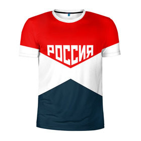 Мужская футболка 3D спортивная с принтом Форма в Екатеринбурге, 100% полиэстер с улучшенными характеристиками | приталенный силуэт, круглая горловина, широкие плечи, сужается к линии бедра | 2016 | олимпиада | ретро | россия | сборная | сборная россии | советский союз | ссср