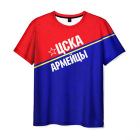 Мужская футболка 3D с принтом Армейцы в Екатеринбурге, 100% полиэфир | прямой крой, круглый вырез горловины, длина до линии бедер | пфк цска | рфпл | спорт | фк | фк цска | футбол | футбольный клуб | цска