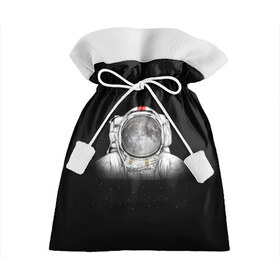 Подарочный 3D мешок с принтом Космонавт 1 в Екатеринбурге, 100% полиэстер | Размер: 29*39 см | Тематика изображения на принте: astro | moon | space monkey | star | stars | астронавт | звезды | земля | космонавт | космос | луна | скафандр