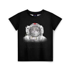 Детская футболка 3D с принтом Космонавт 1 в Екатеринбурге, 100% гипоаллергенный полиэфир | прямой крой, круглый вырез горловины, длина до линии бедер, чуть спущенное плечо, ткань немного тянется | astro | moon | space monkey | star | stars | астронавт | звезды | земля | космонавт | космос | луна | скафандр