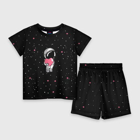 Детский костюм с шортами 3D с принтом Космонавт 4 в Екатеринбурге,  |  | astro | moon | space monkey | star | stars | астронавт | звезды | земля | космонавт | космос | луна | скафандр