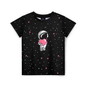 Детская футболка 3D с принтом Космонавт 4 в Екатеринбурге, 100% гипоаллергенный полиэфир | прямой крой, круглый вырез горловины, длина до линии бедер, чуть спущенное плечо, ткань немного тянется | astro | moon | space monkey | star | stars | астронавт | звезды | земля | космонавт | космос | луна | скафандр