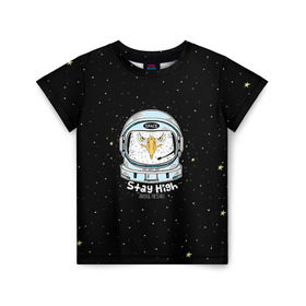 Детская футболка 3D с принтом Космонавт 7 в Екатеринбурге, 100% гипоаллергенный полиэфир | прямой крой, круглый вырез горловины, длина до линии бедер, чуть спущенное плечо, ткань немного тянется | Тематика изображения на принте: astro | moon | space monkey | star | stars | астронавт | животные | звезды | земля | космонавт | космос | луна | скафандр