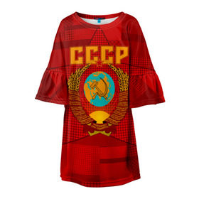 Детское платье 3D с принтом СССР в Екатеринбурге, 100% полиэстер | прямой силуэт, чуть расширенный к низу. Круглая горловина, на рукавах — воланы | ussr | герб | звезда | коммунизм | серп и молот | советский союз