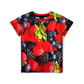 Детская футболка 3D с принтом Ягоды в Екатеринбурге, 100% гипоаллергенный полиэфир | прямой крой, круглый вырез горловины, длина до линии бедер, чуть спущенное плечо, ткань немного тянется | ежевика | клубника | малина | черника | ягода | ягодка