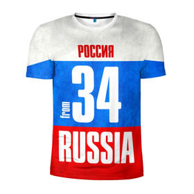 Мужская футболка 3D спортивная с принтом Russia (from 34) в Екатеринбурге, 100% полиэстер с улучшенными характеристиками | приталенный силуэт, круглая горловина, широкие плечи, сужается к линии бедра | 