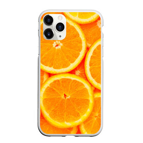 Чехол для iPhone 11 Pro матовый с принтом Апельсины в Екатеринбурге, Силикон |  | Тематика изображения на принте: апельсин | долька | цитрус