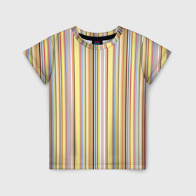 Детская футболка 3D с принтом Полоски в Екатеринбурге, 100% гипоаллергенный полиэфир | прямой крой, круглый вырез горловины, длина до линии бедер, чуть спущенное плечо, ткань немного тянется | полоски | полосы | разноцветные | текстура